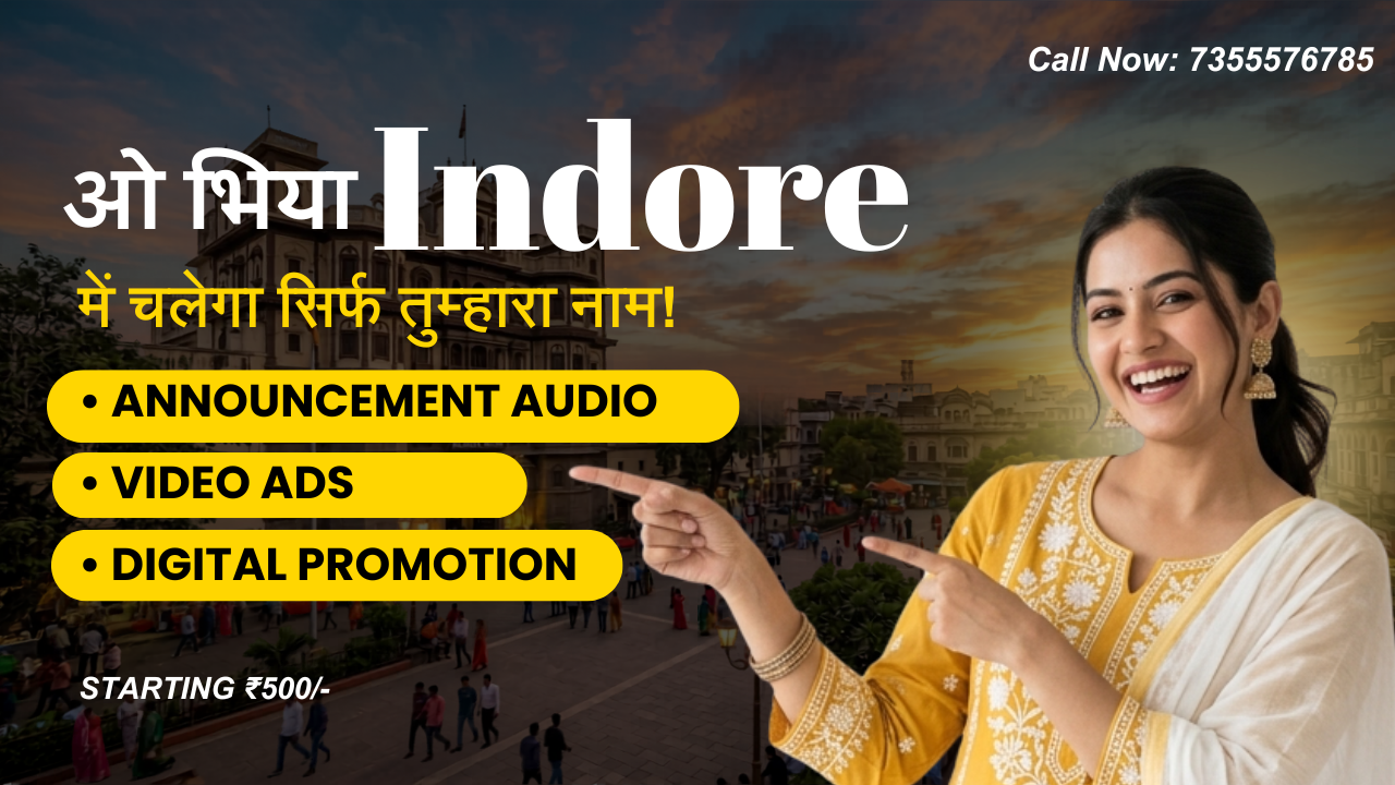 Best Advertising Agency in Indore | APS Advertise